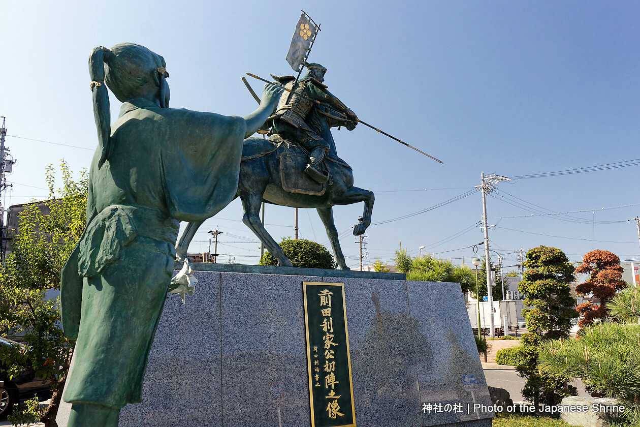 前田利家