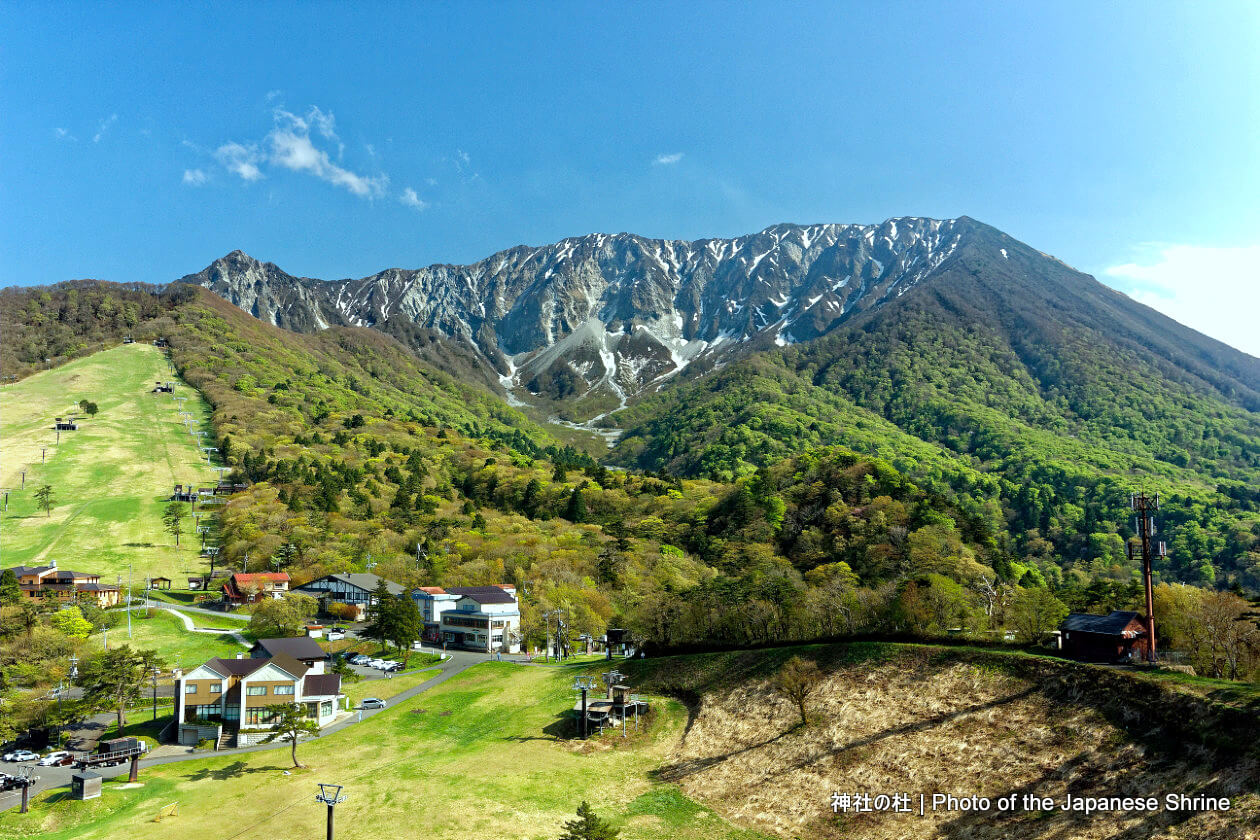 大山