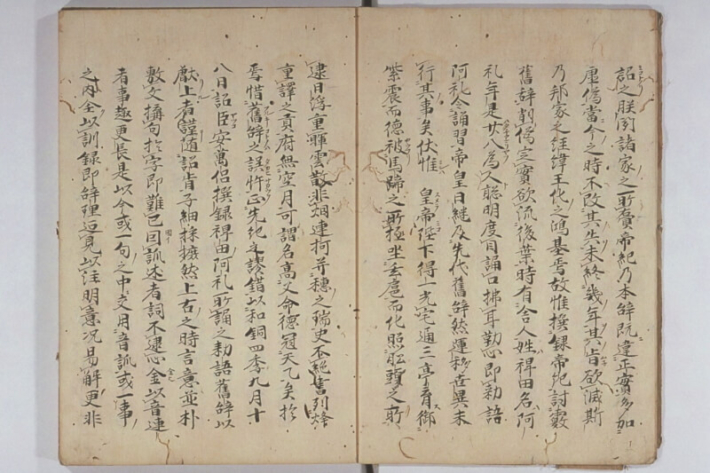 出雲神話