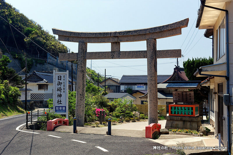 鳥居