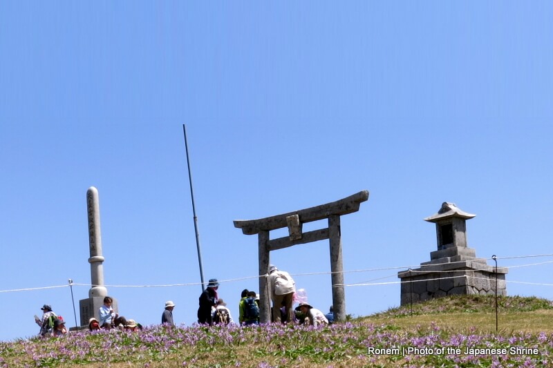 船通山