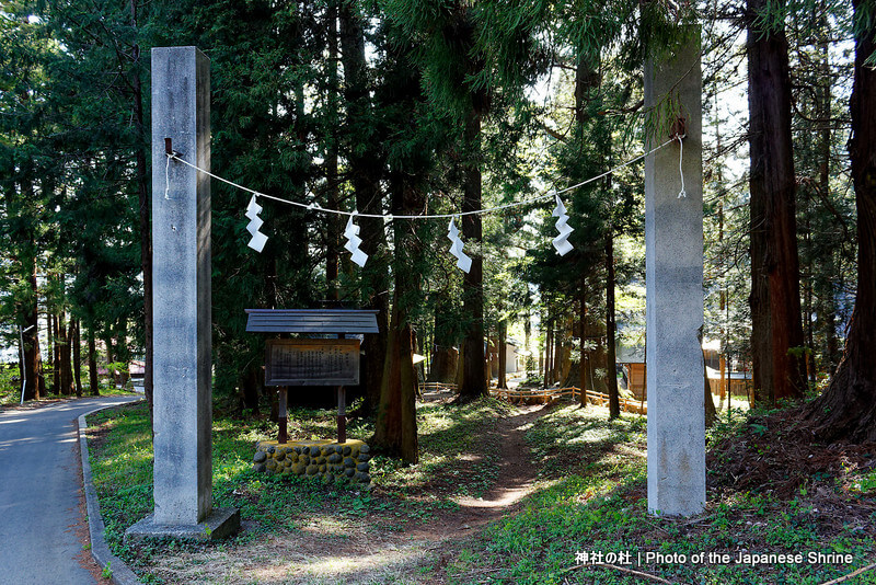 河口浅間神社-境内