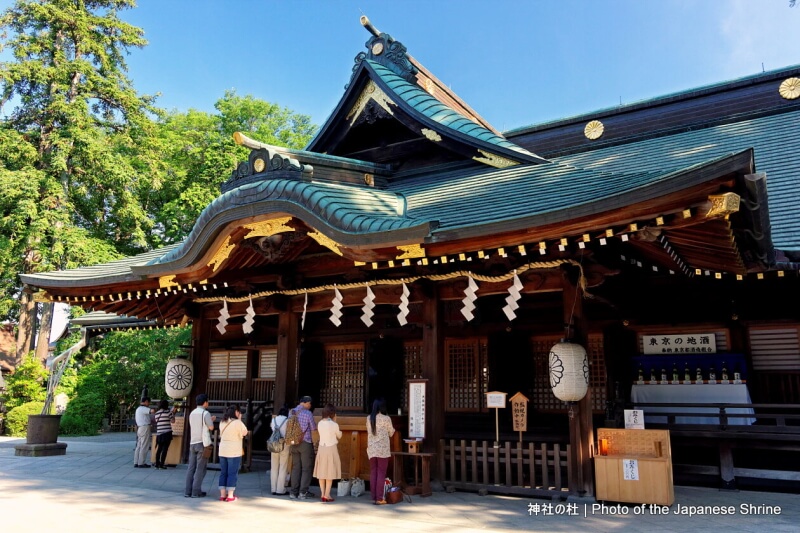 大國魂神社