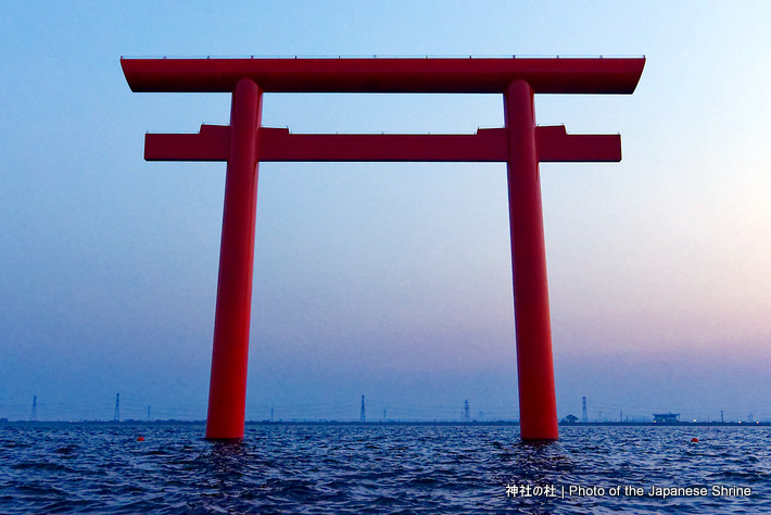 西の鳥居