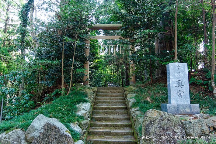 奥宮の鳥居