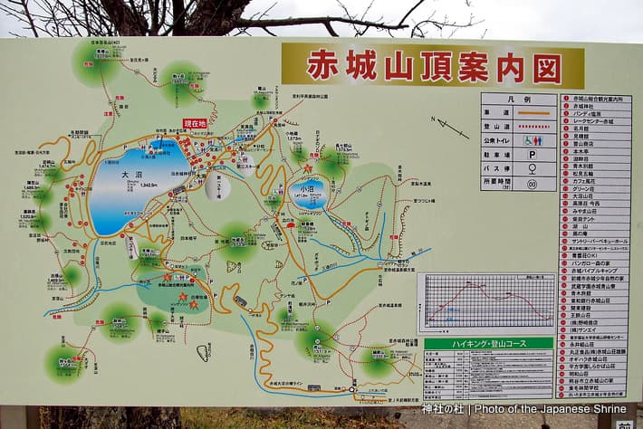赤城山頂案内