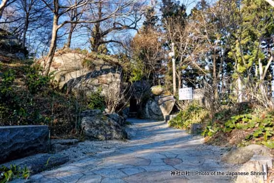 石都々古和気神社