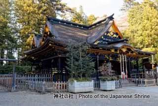 大崎八幡宮