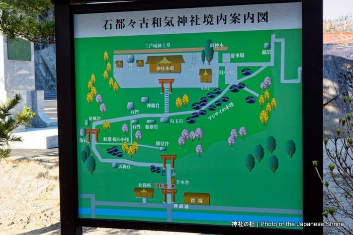 境内図