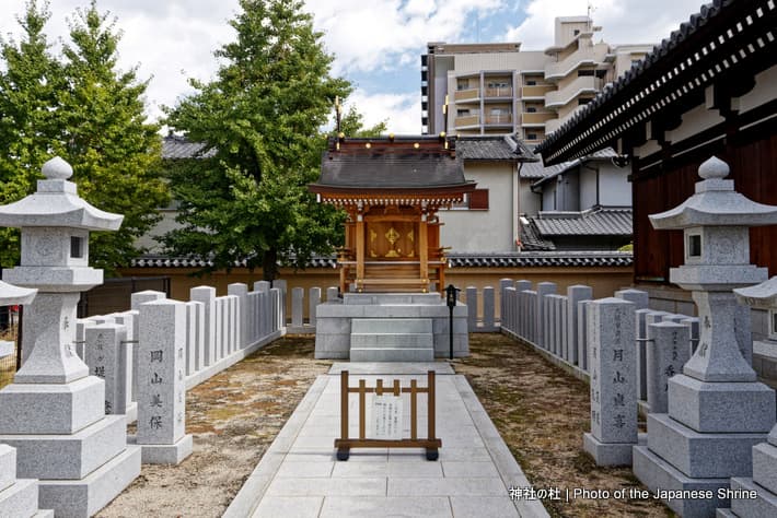 用明殿