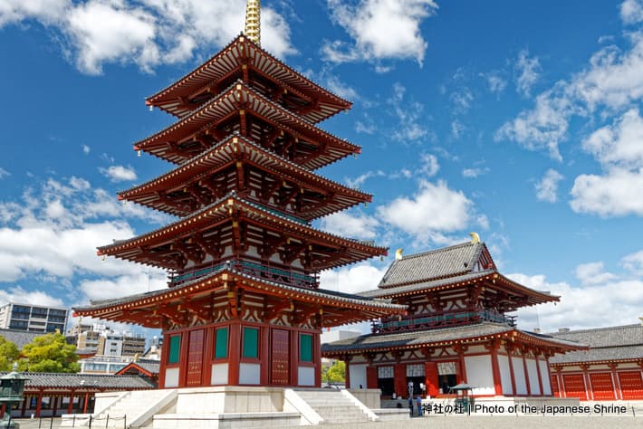 四天王寺