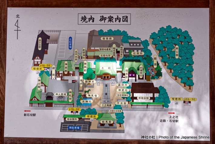 境内図