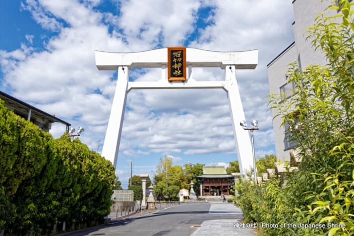 鳥居