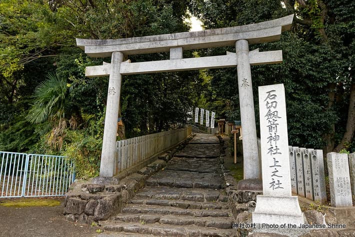 上之社・鳥居