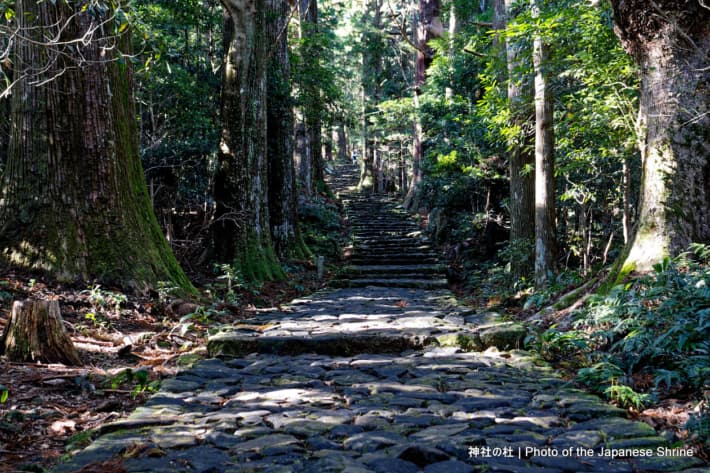熊野古道